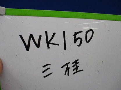 防水コンビネーションカップリング(2個入) WKI50