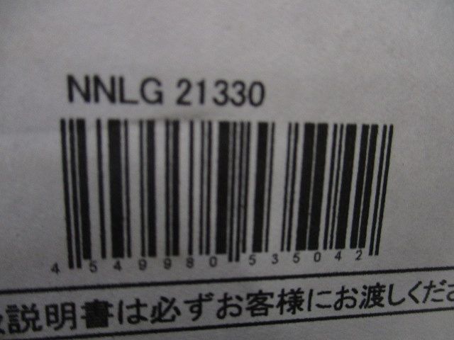 LEDベースライト リニューアル専用器具本体 NNLG21330