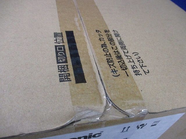 LEDベースライト リニューアル専用器具本体 NNLG21330