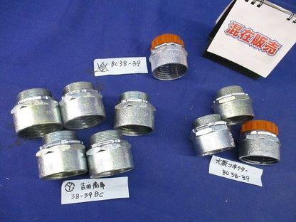 コネクタセット(メーカー混在9個入) 38-39BC他