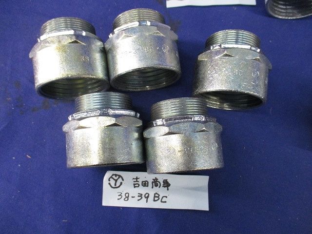 コネクタセット(メーカー混在9個入) 38-39BC他