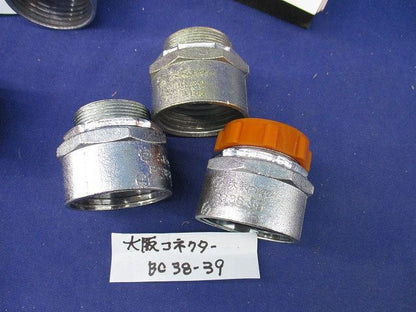 コネクタセット(メーカー混在9個入) 38-39BC他