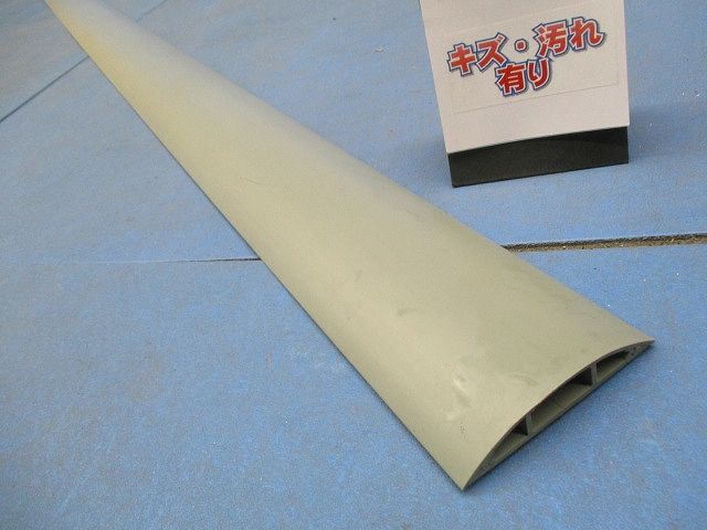 ワゴンモール(5本入)(グレー)(傷・汚れ有) OP10-2G