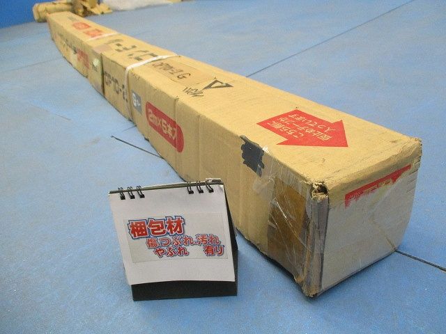 ワゴンモール(5本入)(グレー)(傷・汚れ有) OP10-2G