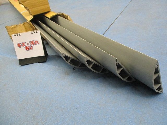 ワゴンモール(フラットタイプ)(4本入)(グレー)(傷・汚れ有) OP12-2G