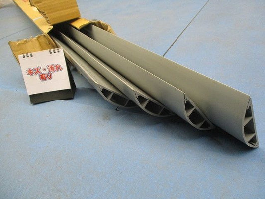 ワゴンモール(フラットタイプ)(4本入)(グレー)(傷・汚れ有) OP12-2G