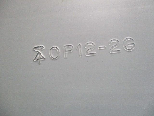 ワゴンモール(フラットタイプ)(4本入)(グレー)(傷・汚れ有) OP12-2G