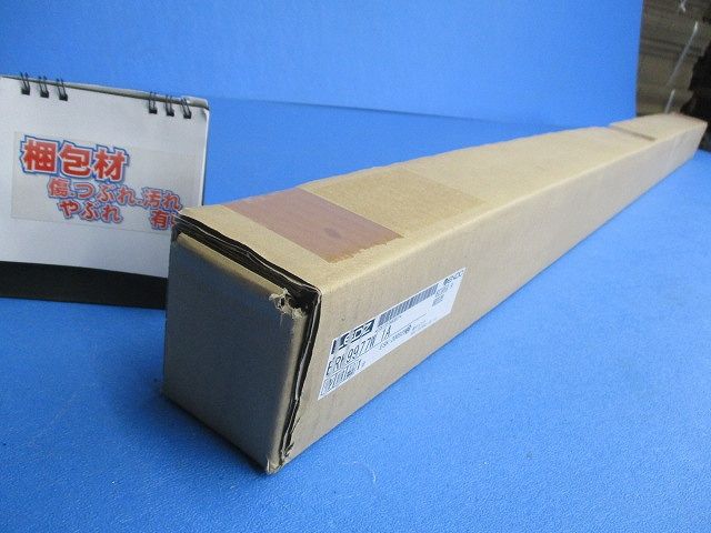 LEDベースライト 本体のみ ERK9977W