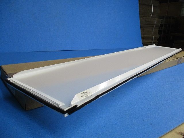 LEDベースライト システムユニット F-42123