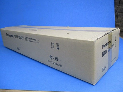 LEDスポットライト用ア-ム(シルバーメタリック) NNY28427