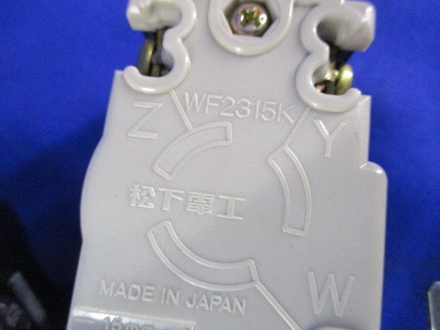 引掛埋込コンセントセット(混在8個入)(汚れ有)National WF2315K他