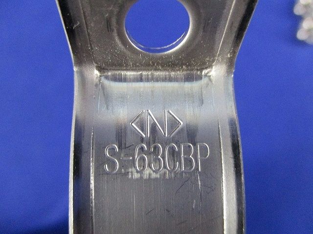 パイラッククリップ(ステンレス)(8個入)(汚れ有) S-63CBP