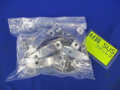 パイラッククリップ(ステンレス)(8個入)(汚れ有) S-63CBP