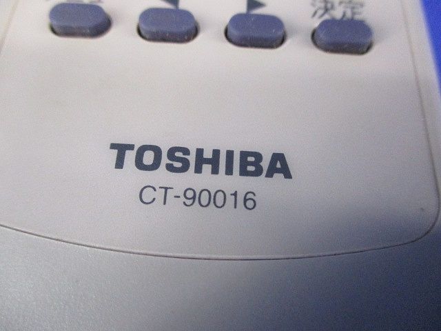 テレビリモコン CT-90016