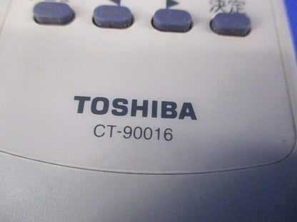 テレビリモコン CT-90016