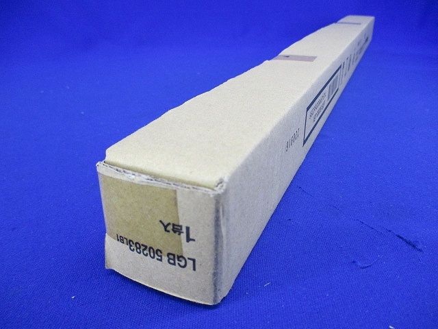 ベーシックライン照明 ハイパワータイプ L600タイプ 昼白色 調光 LGB50283LB1
