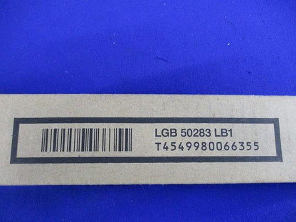 ベーシックライン照明 ハイパワータイプ L600タイプ 昼白色 調光 LGB50283LB1