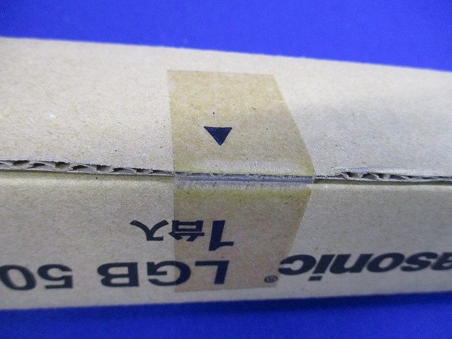 ベーシックライン照明 ハイパワータイプ L600タイプ 昼白色 調光 LGB50283LB1
