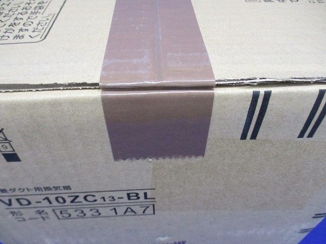 天井埋込形ダクト用換気扇 サニタリー用 低騒音形 BL認定品 ブラック|ホワイト VD-10ZC13-BL