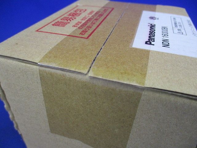 LEDダウンライト 100・150形 広角 昼白色 電源別売 調光器別売 NDN16000BK