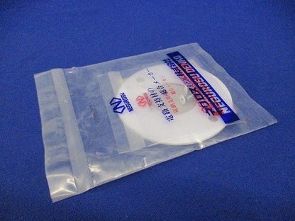 おめかしプレート 電線管用 OMK28P