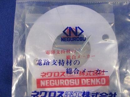 おめかしプレート 電線管用 OMK28P