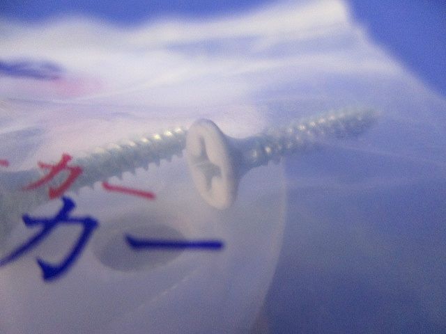 おめかしプレート 電線管用 OMK28P