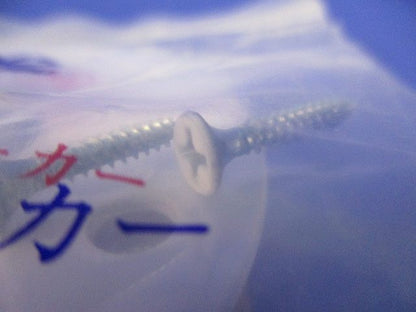 おめかしプレート 電線管用 OMK28P