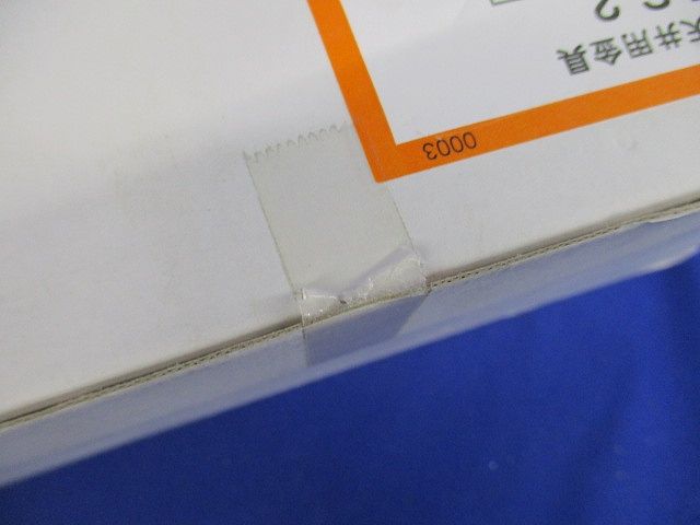 インサート調整金具 10個入り TS2-10