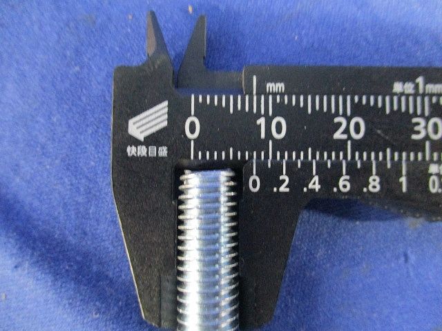 鍋ねじ(ユニクロ)(100本入) 8×65