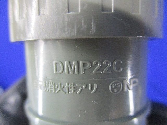 連結コネクタセット(混在12個入)(ダークベージュ) DMP22K他