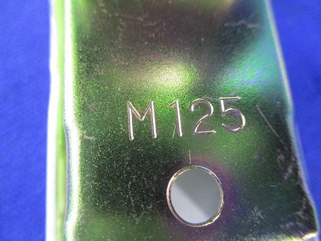 エクスターナルエルボセット(混在10個入) M125他