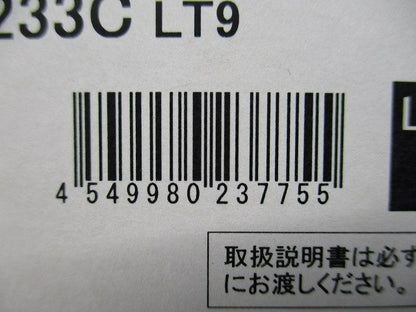 直管LEDランプベースライト ランプ別売  電源ユニット内蔵 ライコン別売 NNF21233CLT9