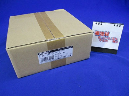 LED誘導灯 防湿・防雨形(HACCP兼用形) 一般形(20分間) C級両面灯 FBK-10752-LS17