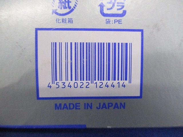 6分配器(1端子電通型) CSD-K776