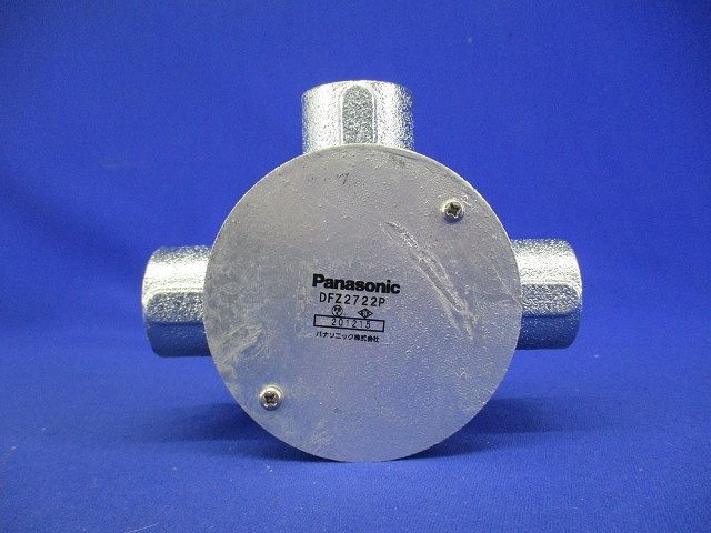 電線管付属品 ＶＢ 丸型露出ボックス 3方出 呼び G22 DFZ2722P