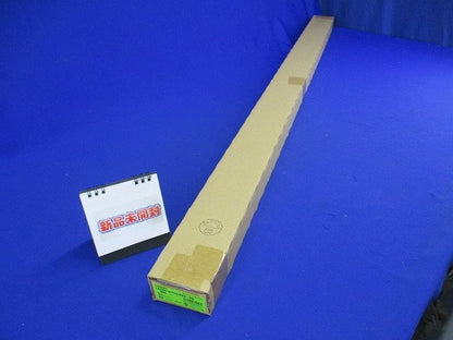 LEDバーのみ  TENQOOバーWW色高演色 温白色 本体別売 LEEM-40523WW-VB