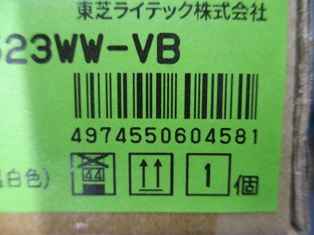 LEDバーのみ  TENQOOバーWW色高演色 温白色 本体別売 LEEM-40523WW-VB