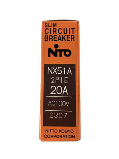 スリムサーキットブレーカ AC100V NX51A2P1E20A