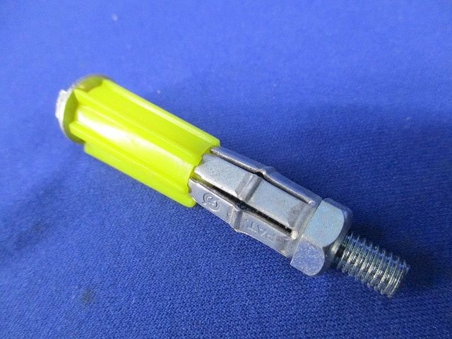 エールアンカー(13個入) DA-540