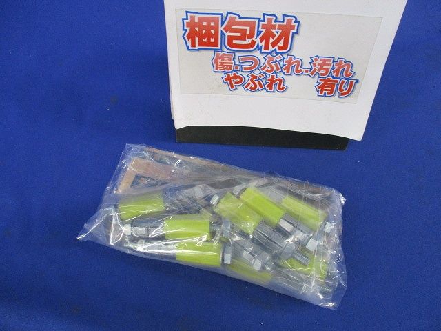 エールアンカー(13個入) DA-540