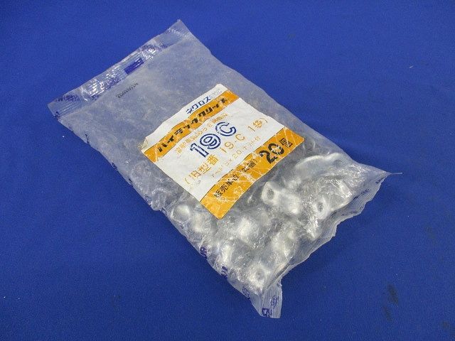 パイラッククリップ(20個入×2計40個入) 19C
