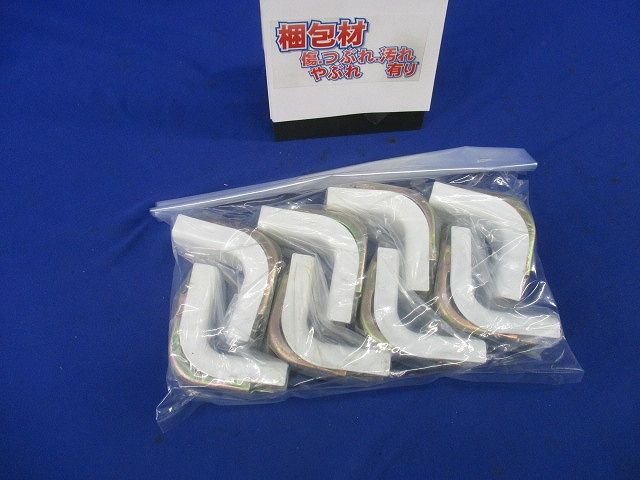 A型インターナルエルボ(8個入)(ホワイト) M121