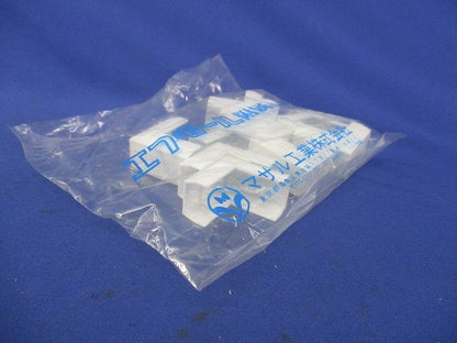 エフモール附属品(10個入)(ホワイト)(汚れ有) 型番不明