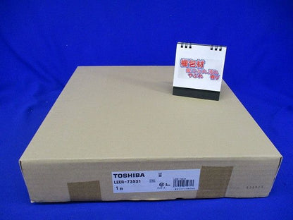 LEDベースライト スクエア光源ユニットタイプ 器具本体のみ LEER-73531