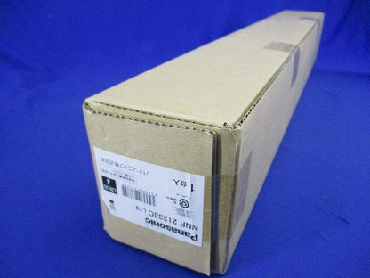 直管LEDランプベースライト ランプ別売  電源ユニット内蔵 ライコン別売 NNF21233CLT9