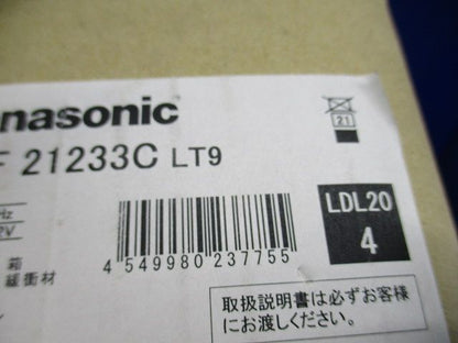 直管LEDランプベースライト ランプ別売  電源ユニット内蔵 ライコン別売 NNF21233CLT9