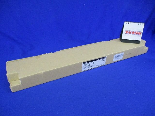 LED流し元灯 (LEDランプ別売) LEDB83126