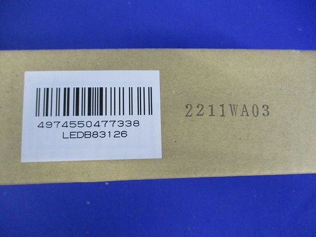 LED流し元灯 (LEDランプ別売) LEDB83126