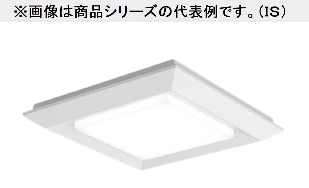 スクエア光源ユニット 一体形スクエア 本体別売 LEEM-S-70301N-LD9